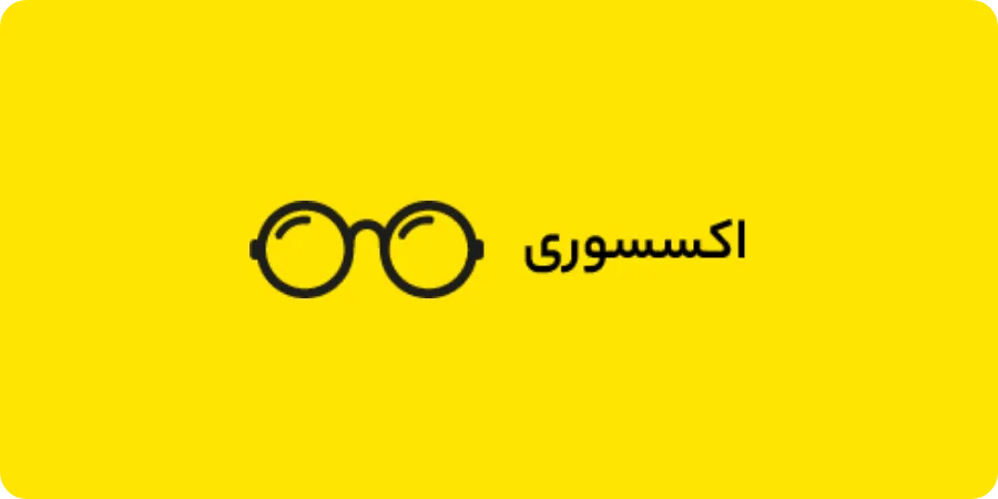 جشنواره جمعه سیاه