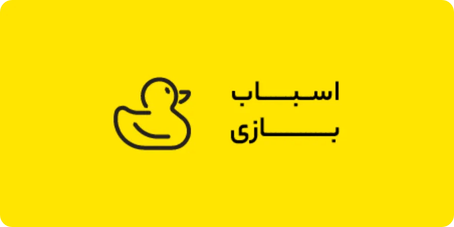 جشنواره جمعه سیاه